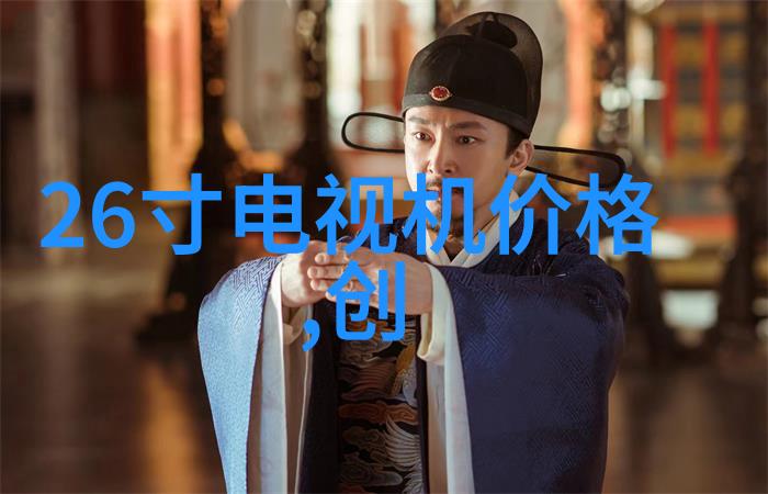 孕妇RAPPER潮水偷轨都市女性艺术的双重生活