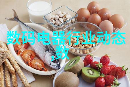 精华提炼大型中药浓缩器的奇迹