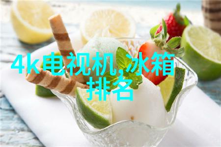 冰冷夏日的救星专业修空调服务热线