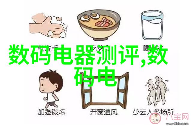 揭秘简约客厅装修效果图大全一场沉浸式的视觉探险