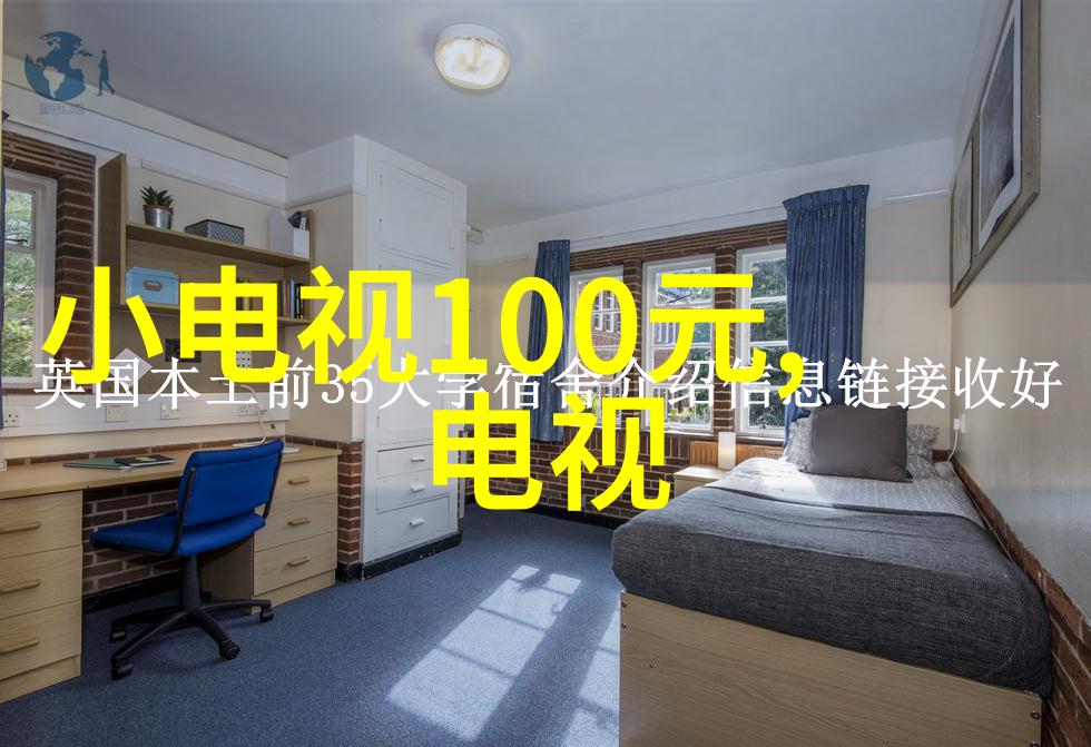 分子筛揭秘生命之谜我是如何亲手解锁基因密码的