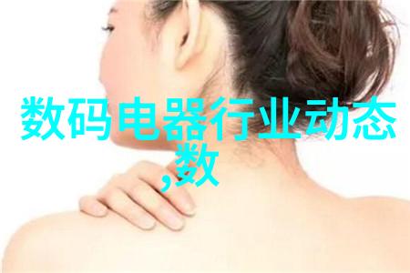 冷库制冷设备保鲜之翼冰箱蒸发器与压缩机的完美协同