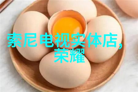 严重危害健康 常吃豆腐注意5大问题