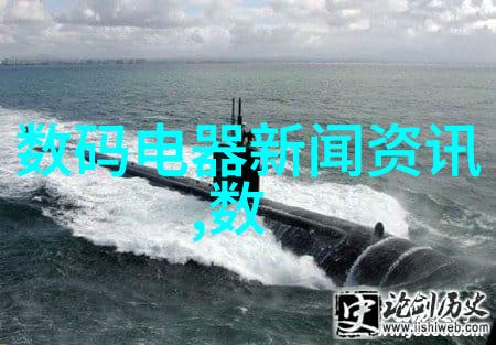 环境友好型高盐废水处理设备设计原则是什么