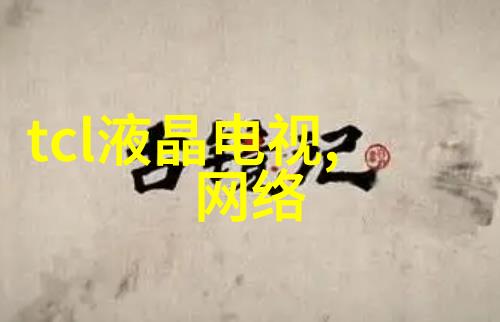 技术革新在手高端不锈钢护栏加工厂案例分析