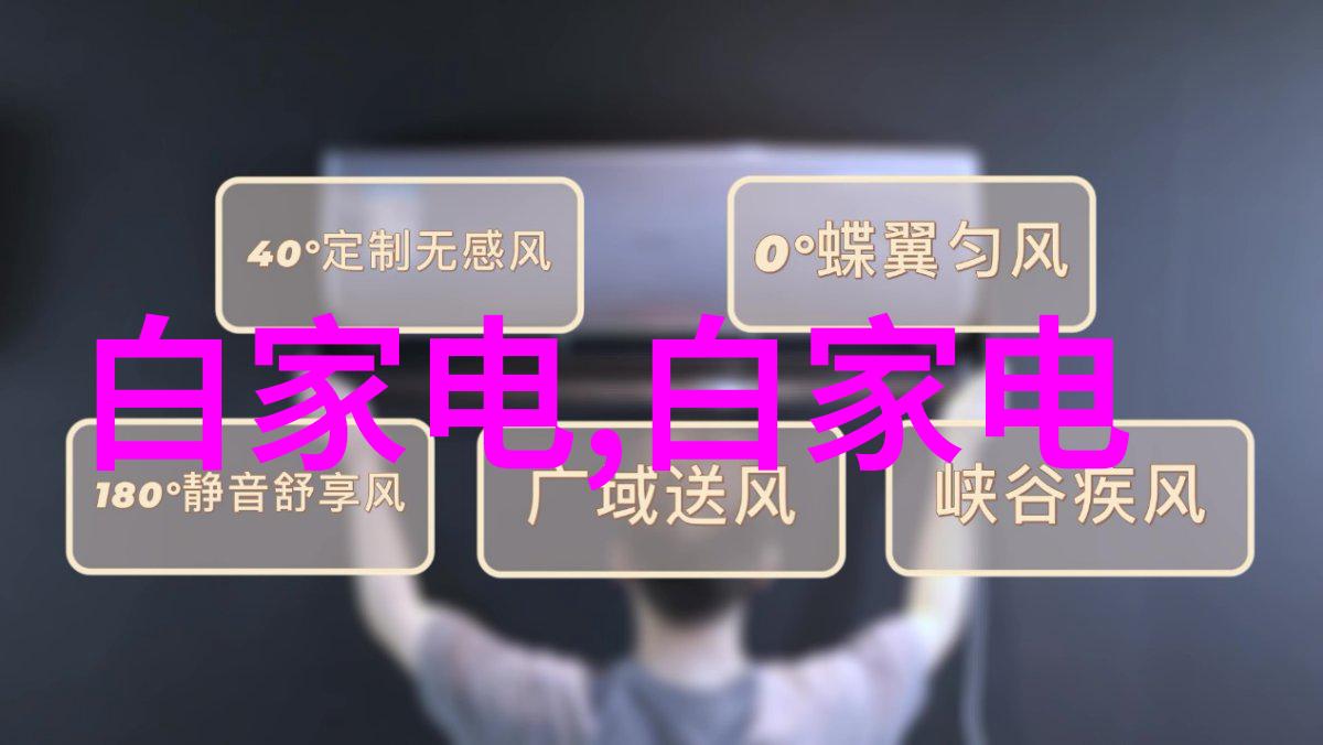 工业纯水机高效率工业用水处理设备