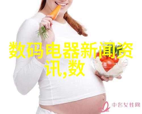 化工膏药机械生产线高效精准的化工膏药成型设备