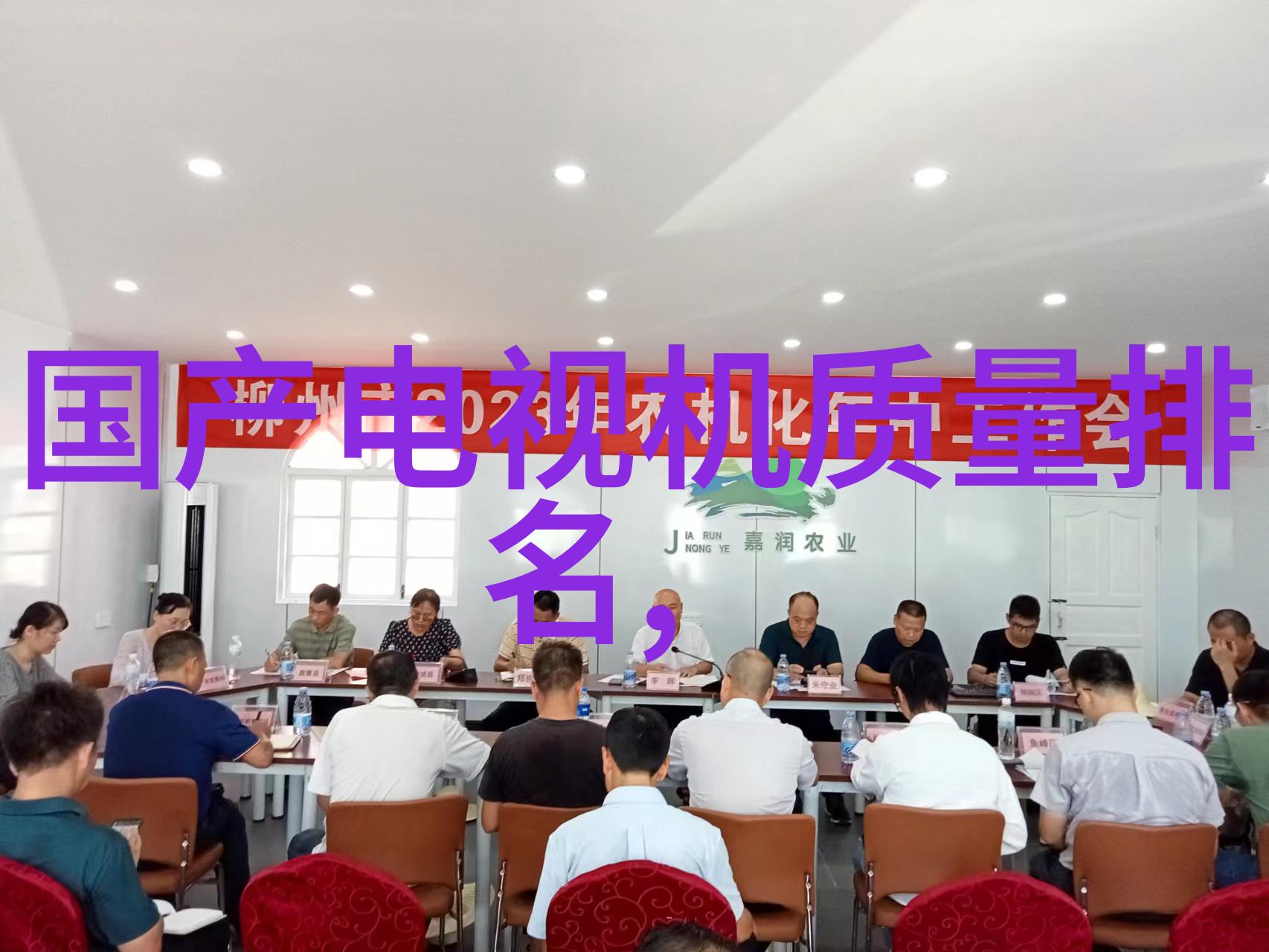 冷却泵超级热力机器人之心脏