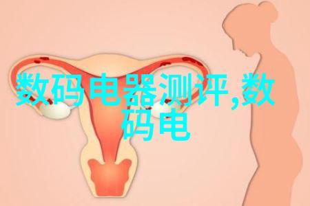 dn50金属环矩鞍填料hetp在生产过程中的作用是什么
