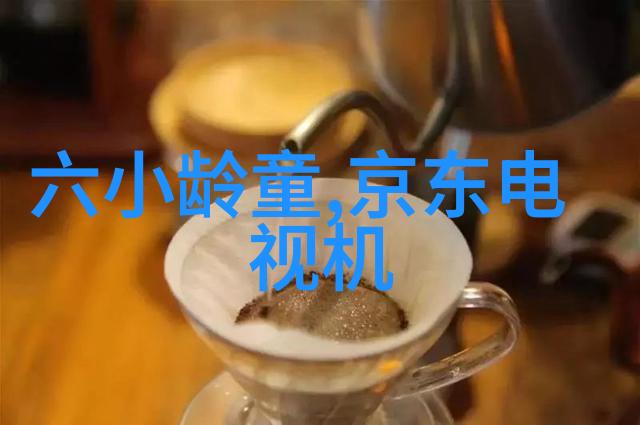 43平米小户型整体装修我是如何把这小套间打造得既实用又有设计感的