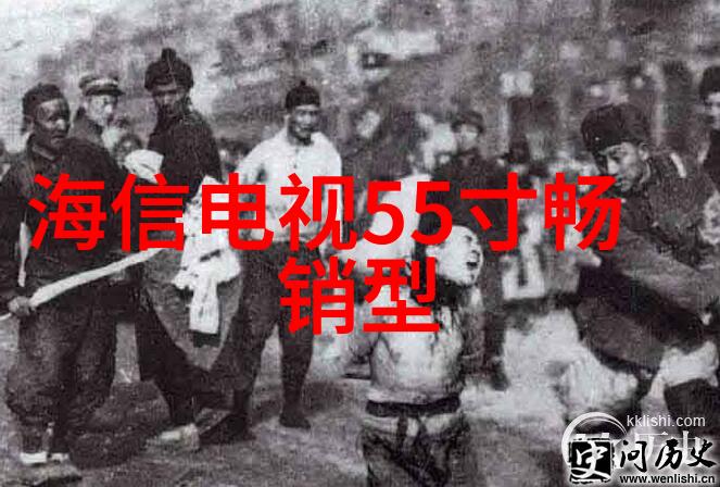 膜生物学研究细胞和生物膜的结构功能和形成过程
