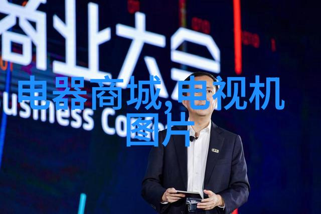旋转分离精确学习如何高效使用实验室中的离心机