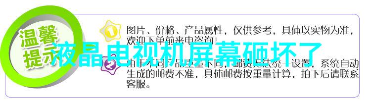 反应釜内部结构解析加氢反应的关键因素