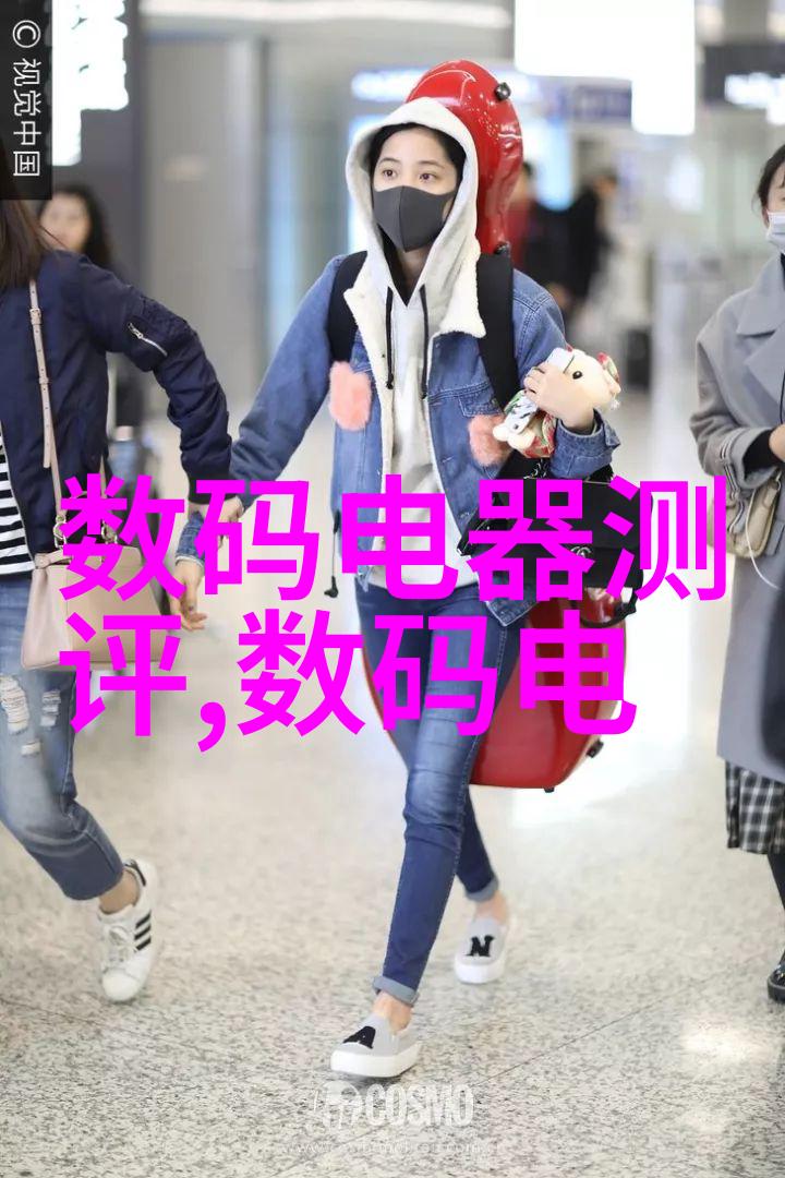 零部件百度百科电子元器件的数字世界探秘