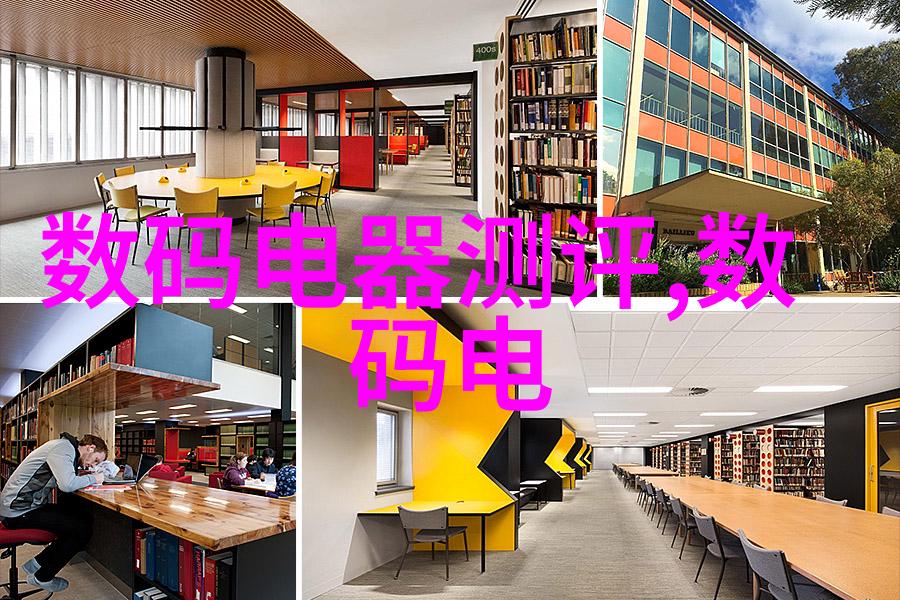 一夜缠绵我的紫色梦想