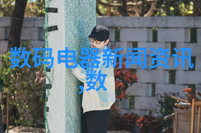 丝网填料与陶瓷填料纤细织布与坚韧雕塑的对比之美