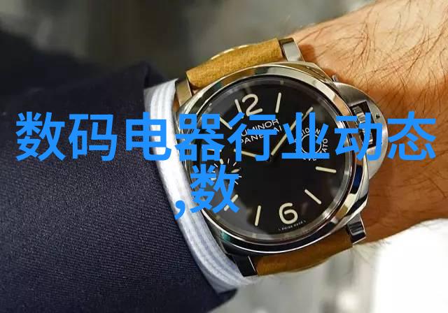 化工多功能机-高效混合与处理的新时代伙伴