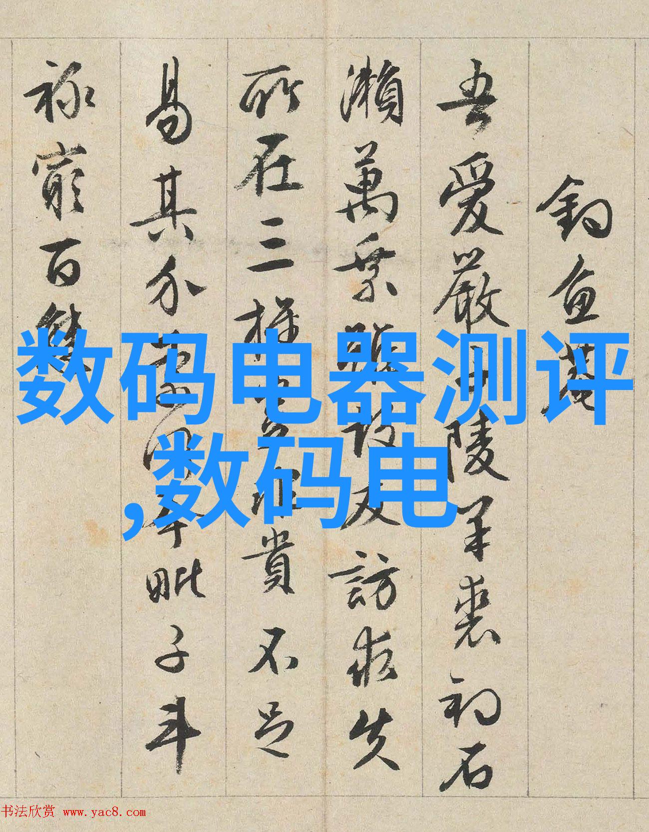 新兴行业在不锈steel 304 铸造成本上的挑战与机遇是什么