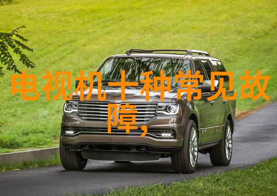 化工设备的新生回收与再利用的智慧之旅