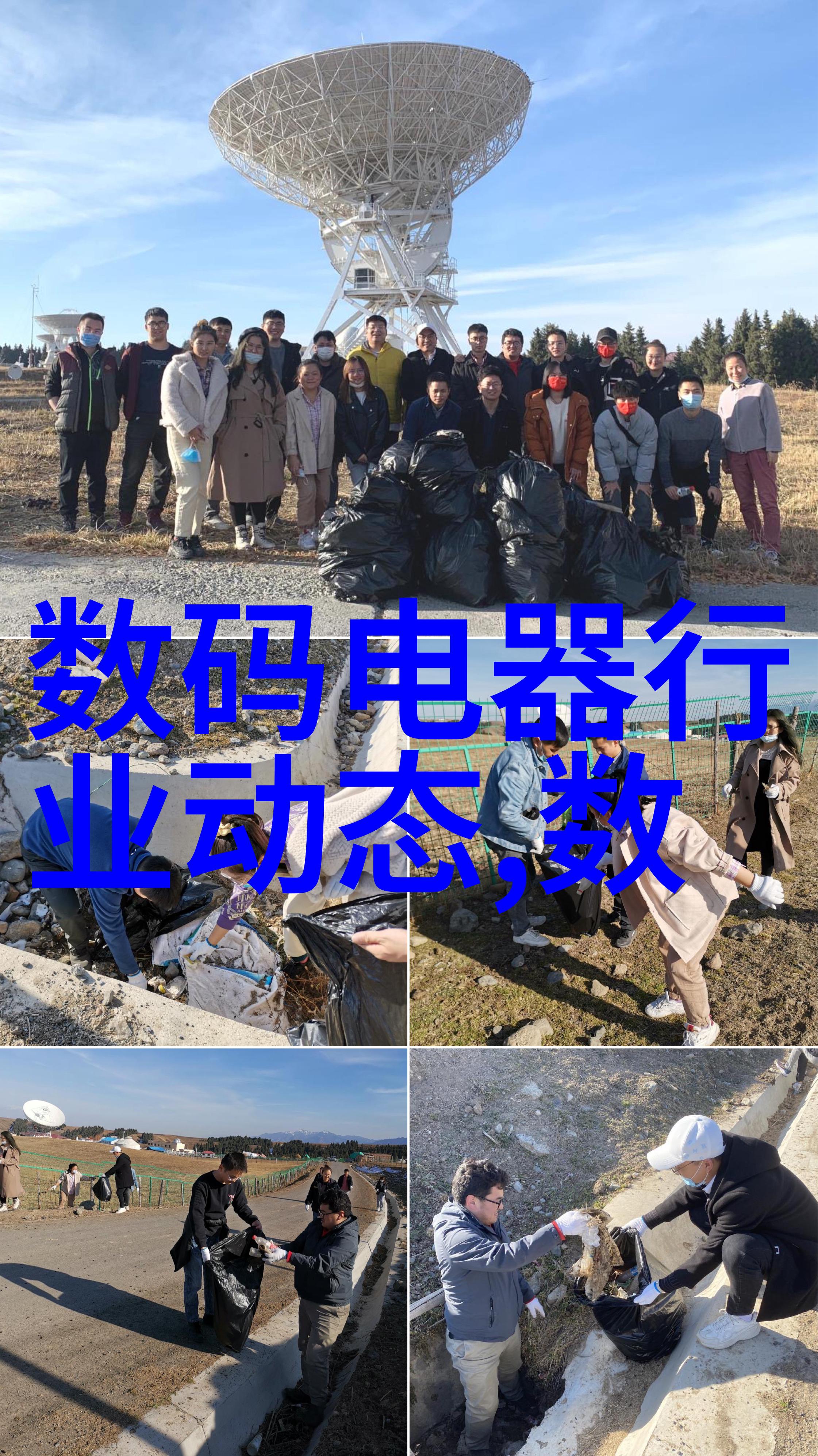 实验室离心机的应用与维护技巧