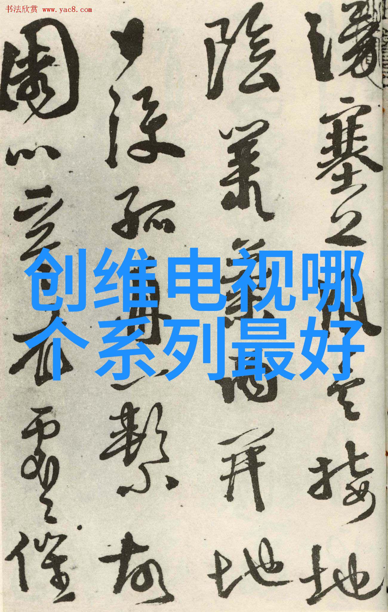 奥林巴斯E-PL3伞灯还是柔光灯更适合室内人像摄影