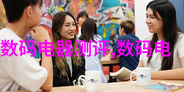 家居装修温馨之屋智慧之选