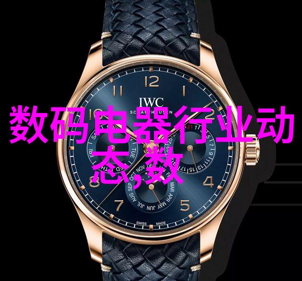 老者的慈爱与少女的纯真一段不寻常的友谊故事