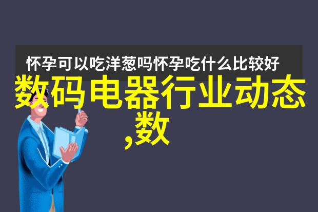 核酸采样管的秘密生活一针见血管中窥人