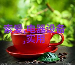 揭秘半导体与芯片的区别从基础材料到精密集成