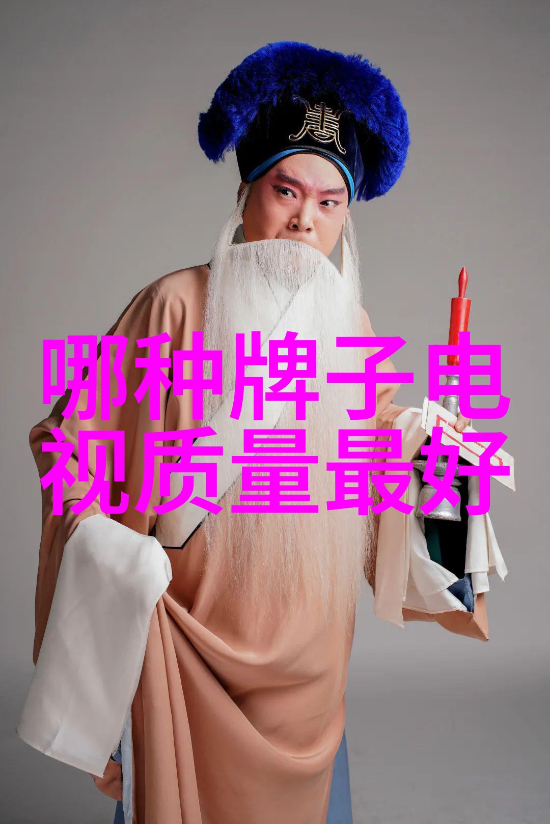 实用指导完善您的家居装修施工方案