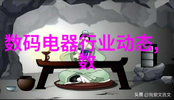 工业用水净化系统清澈源泉的守护者