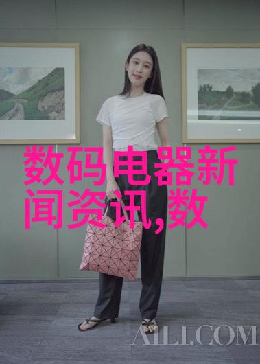 平整出精品场地施工的关键步骤