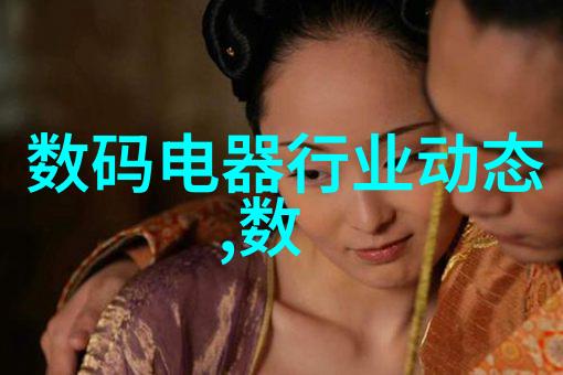 东富龙制药设备全自动真密度分析测试仪在自然环境中的应用