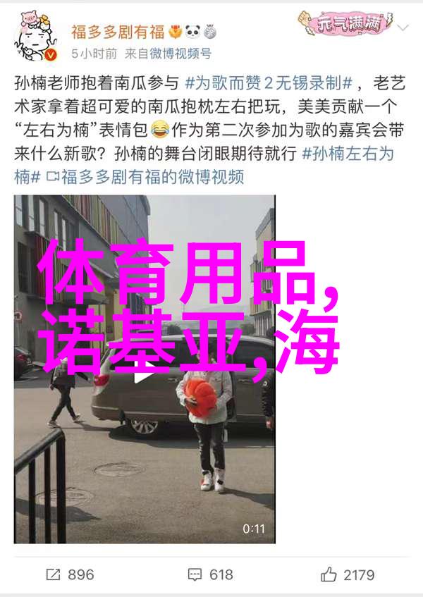 岳不群的张开之谜