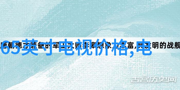 双锥回转真空干燥机高效低温的干燥解决方案