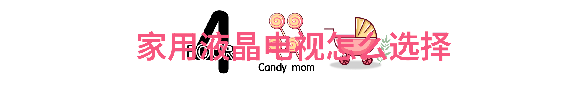 牙科高压蒸汽灭菌锅从恐惧到信心的转变