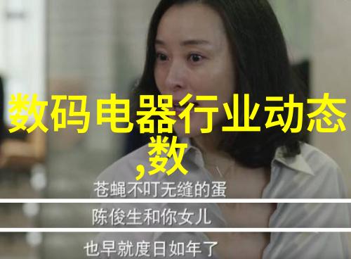 工业废气处理器高效除臭系统