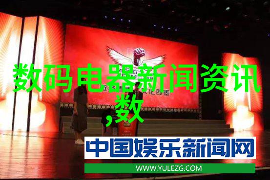 这张iPhone 8真机照曝光后竟惊动官方苹果怒了