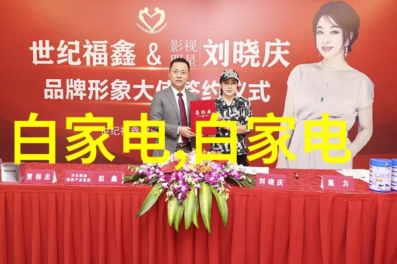 末世法师世界末日的守护者与使者