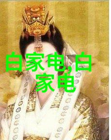 压力喷雾干燥机在药物制剂中的应用及其对药效稳定性的影响研究
