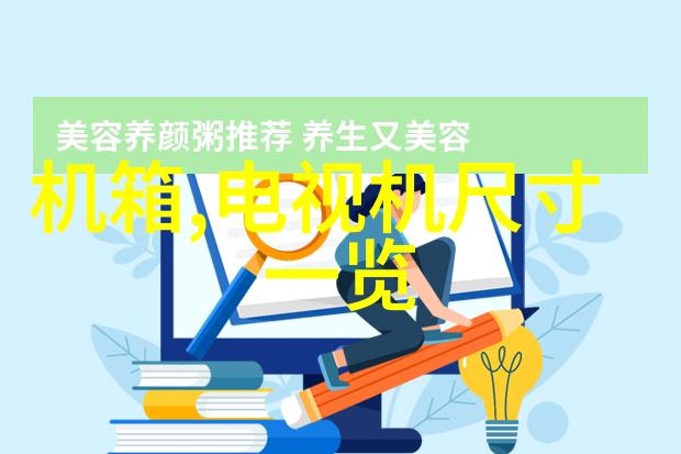 学长的C次黄一题之错成就不凡