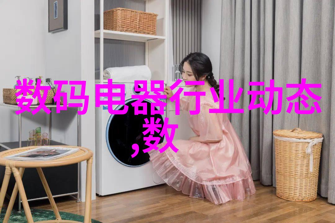 钢声悠扬附近不锈钢管的诗意回响