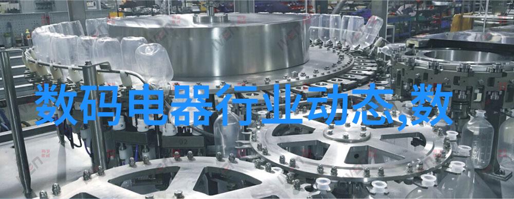 皮带输送机设备-高效物料搬运系统的选择与安装指导
