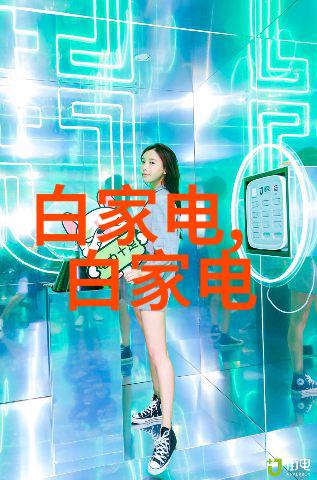 化工产品的辉煌从原料到终端应用的全景走访