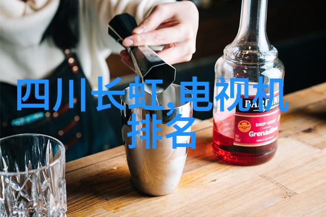 不看不知道 米面做的熟食能否放冰箱
