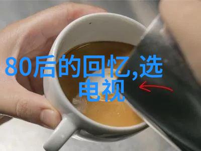 探索路友铜铝破碎分离设备的技术优势