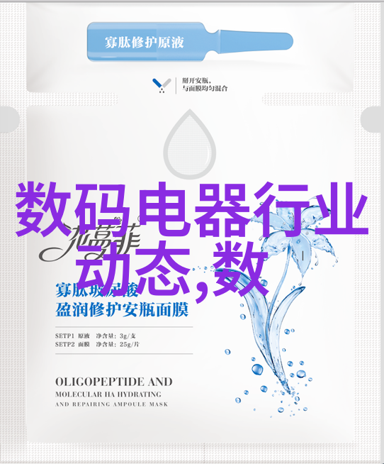 家具新颜探秘喷漆房的魔术变换