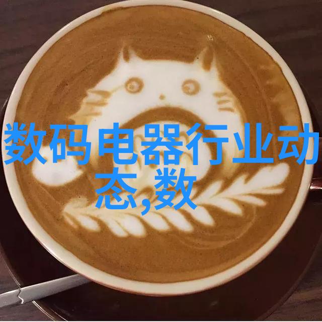 冷风机与空调相比哪个更节能环保