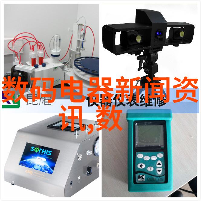 颗粒剂机械-颗粒药物生产的关键设备与技术