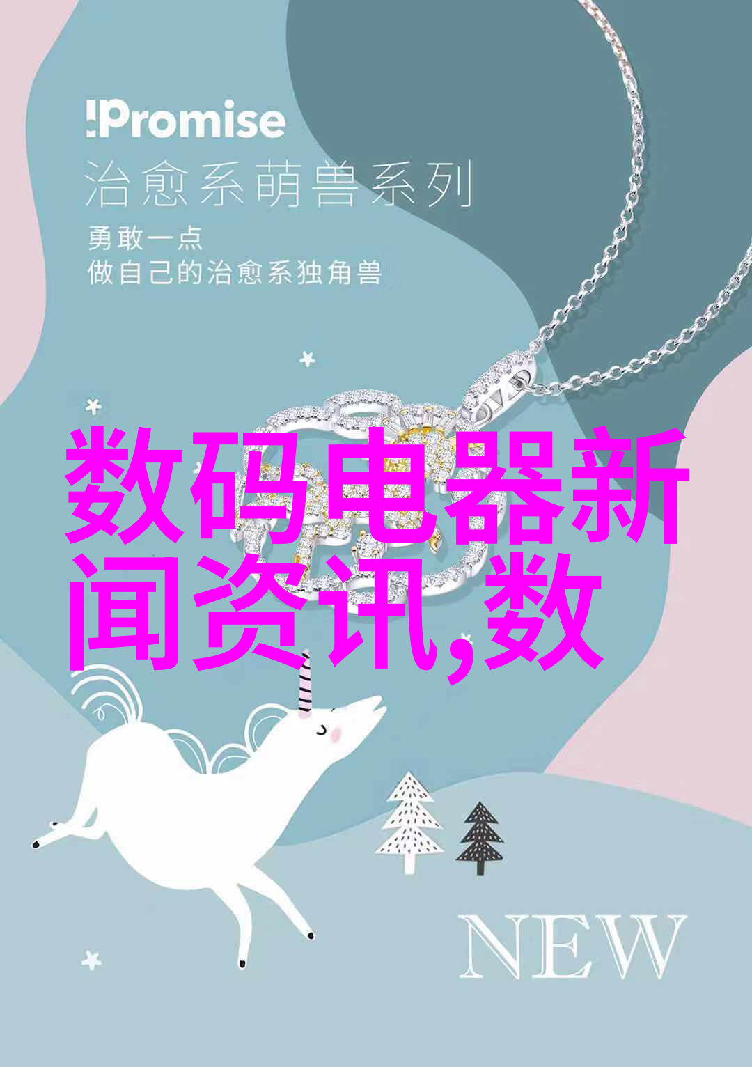 自动化生产线上升级流水线输送设备的革命性应用